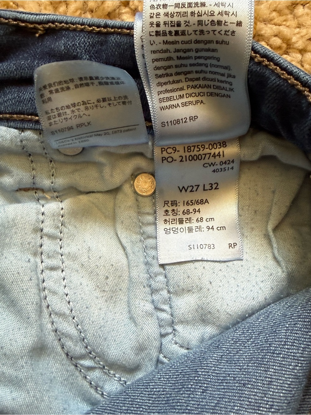 Levi's 725 High Rise Bootcut Jeans Mid Wash Denim Size 27 Slim Fit - Picture 6 of 10